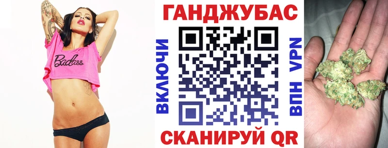 Как найти наркотики Верхний Уфалей АМФ Каннабис A PVP Гашиш Меф мяу мяу Кодеин КОКАИН