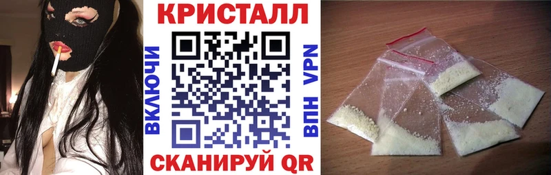 АМФЕТАМИН Premium  Верхний Уфалей 