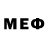 МЕФ 4 MMC Asyoka a