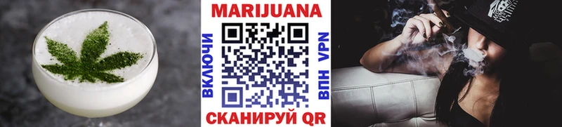 маркетплейс формула  где продают наркотики  Верхний Уфалей  Canna-Cookies конопля 
