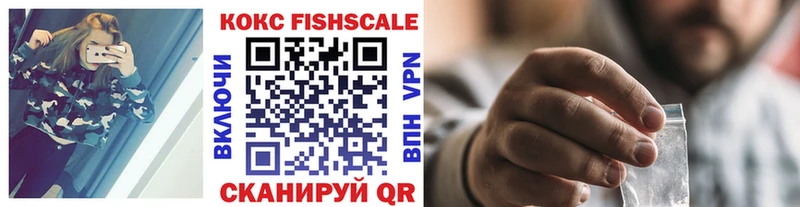 COCAIN 97%  где купить наркоту  Верхний Уфалей 