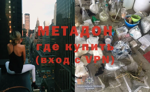 jwh Белоозёрский