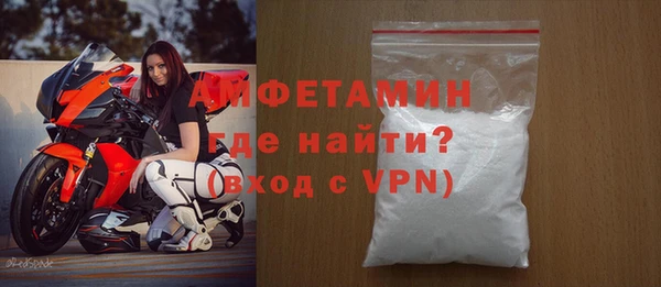 героин Беломорск
