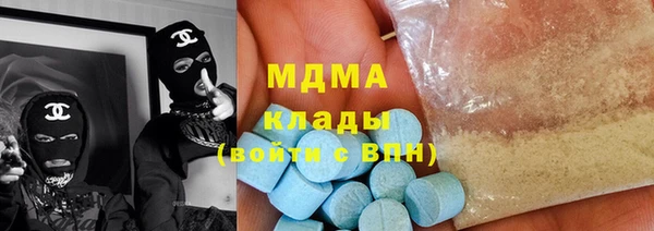 jwh Белоозёрский