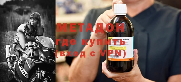 винт Белокуриха
