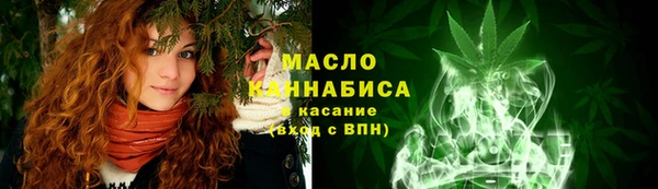 марки nbome Мегион