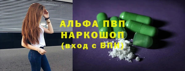 героин Беломорск