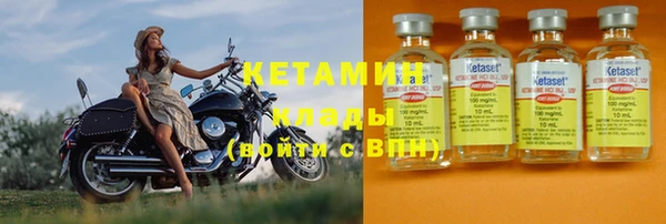 героин Беломорск