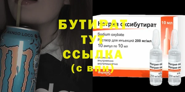 jwh Белоозёрский