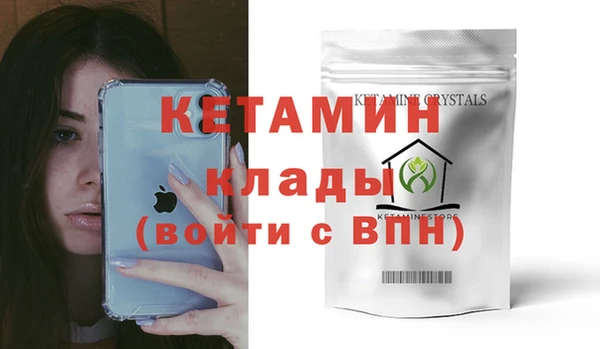 гашишное масло Богданович