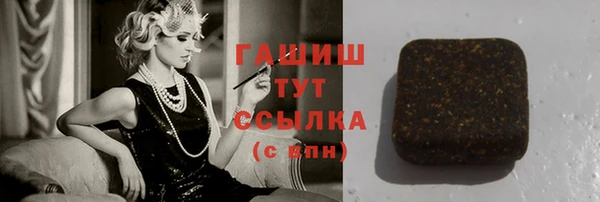 jwh Белоозёрский