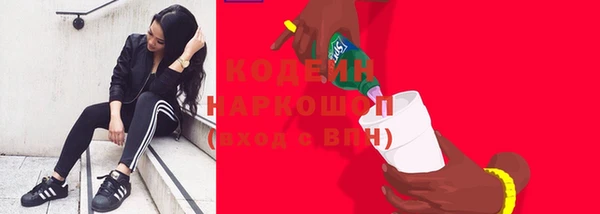 jwh Белоозёрский