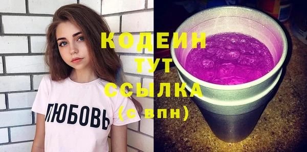 jwh Белоозёрский