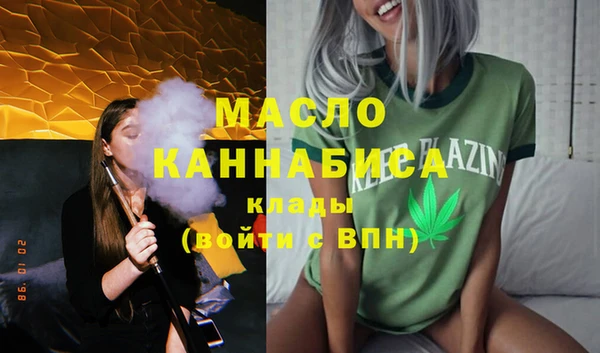 jwh Белоозёрский