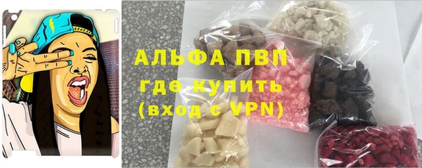 jwh Белоозёрский