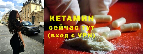 героин Беломорск