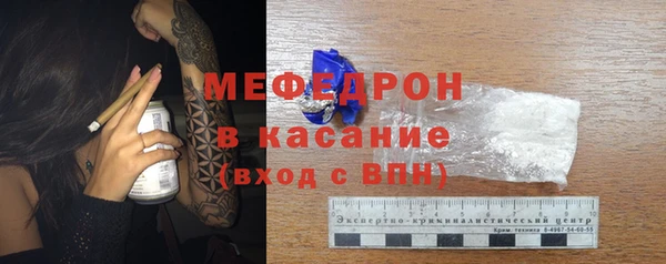 метадон Медвежьегорск