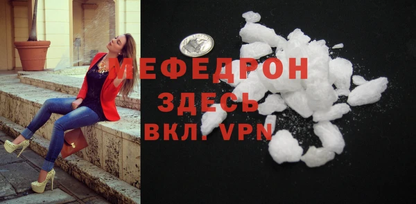 гашишное масло Богданович