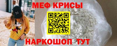 мдпв Бийск