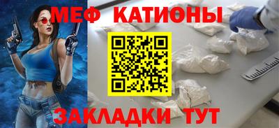 гашишное масло Берёзовский