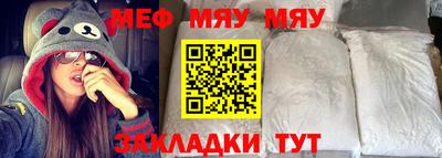 гашик Аргун