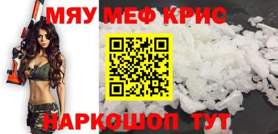 гашишное масло Берёзовский
