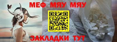 гашишное масло Берёзовский