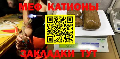 PSILOCYBIN Апрелевка