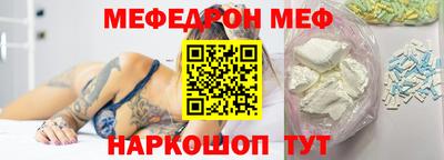 гашик Аргун