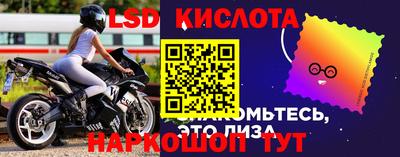 PSILOCYBIN Апрелевка