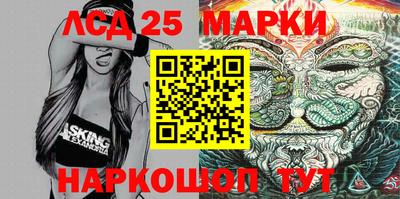 PSILOCYBIN Апрелевка