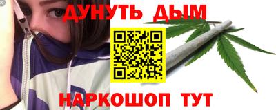 кокаин премиум Бугуруслан