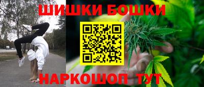 PSILOCYBIN Апрелевка