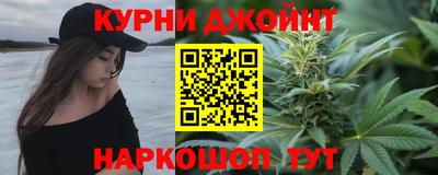тгк Беслан