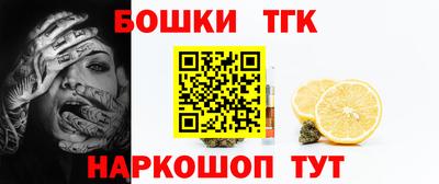 ALPHA-PVP Беслан