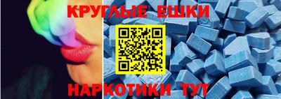 гашик Аргун