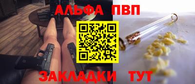 гашик Аргун