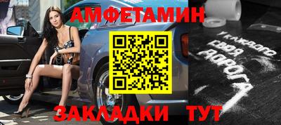 PSILOCYBIN Апрелевка