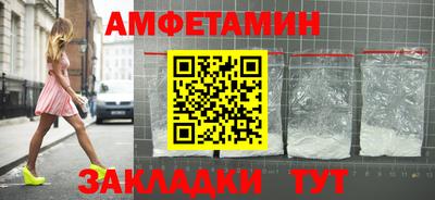 МДМА Новодвинск