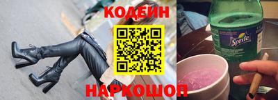 гашишное масло Берёзовский
