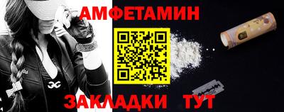 гашишное масло Берёзовский