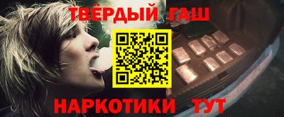 мдпв Бийск