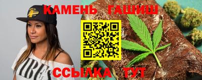 мдпв Бийск