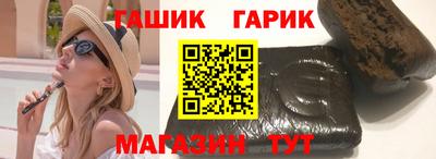 мдпв Бийск