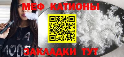 гашишное масло Берёзовский