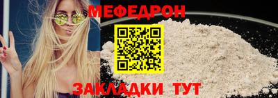 PSILOCYBIN Апрелевка