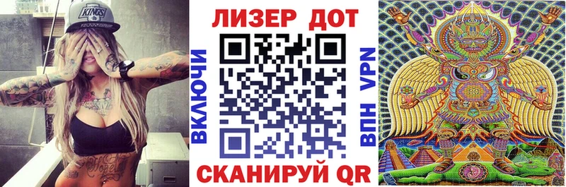 Марки 25I-NBOMe 1,8мг Верхний Уфалей
